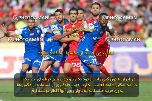2011390, لیگ برتر فوتبال ایران، Persian Gulf Cup، Week 27، Second Leg، 2023/04/23، Tehran، Azadi Stadium، Persepolis 1 - 0 Esteghlal