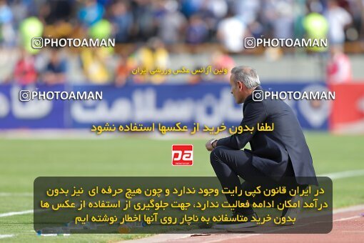 2011391, لیگ برتر فوتبال ایران، Persian Gulf Cup، Week 27، Second Leg، 2023/04/23، Tehran، Azadi Stadium، Persepolis 1 - 0 Esteghlal