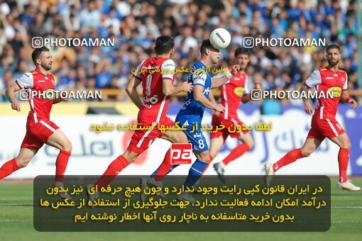 2011392, لیگ برتر فوتبال ایران، Persian Gulf Cup، Week 27، Second Leg، 2023/04/23، Tehran، Azadi Stadium، Persepolis 1 - 0 Esteghlal