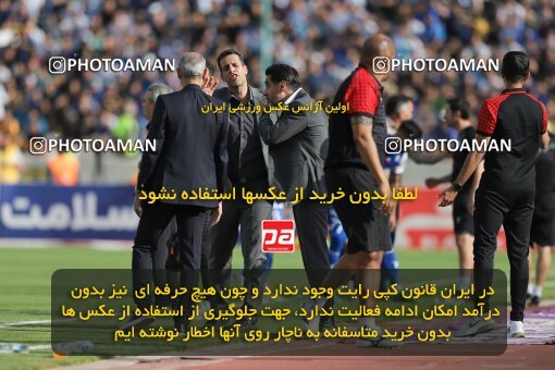 2011393, لیگ برتر فوتبال ایران، Persian Gulf Cup، Week 27، Second Leg، 2023/04/23، Tehran، Azadi Stadium، Persepolis 1 - 0 Esteghlal