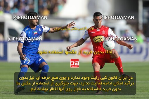 2011395, لیگ برتر فوتبال ایران، Persian Gulf Cup، Week 27، Second Leg، 2023/04/23، Tehran، Azadi Stadium، Persepolis 1 - 0 Esteghlal