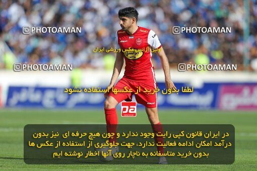 2011397, لیگ برتر فوتبال ایران، Persian Gulf Cup، Week 27، Second Leg، 2023/04/23، Tehran، Azadi Stadium، Persepolis 1 - 0 Esteghlal