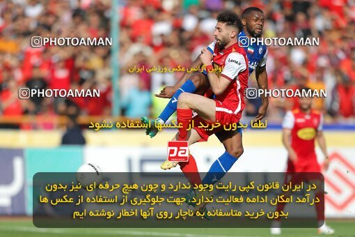 2011399, لیگ برتر فوتبال ایران، Persian Gulf Cup، Week 27، Second Leg، 2023/04/23، Tehran، Azadi Stadium، Persepolis 1 - 0 Esteghlal