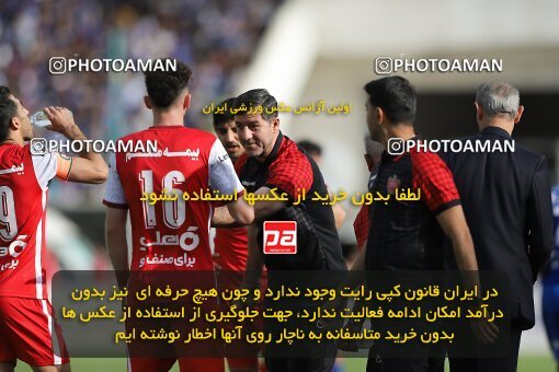 2011402, لیگ برتر فوتبال ایران، Persian Gulf Cup، Week 27، Second Leg، 2023/04/23، Tehran، Azadi Stadium، Persepolis 1 - 0 Esteghlal