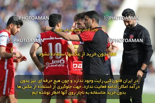 2011404, لیگ برتر فوتبال ایران، Persian Gulf Cup، Week 27، Second Leg، 2023/04/23، Tehran، Azadi Stadium، Persepolis 1 - 0 Esteghlal