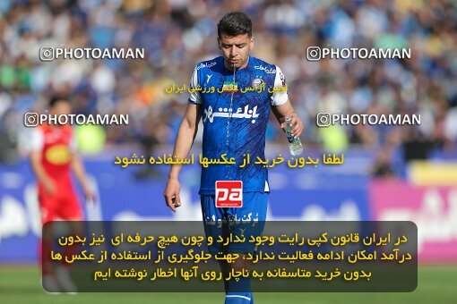2011407, لیگ برتر فوتبال ایران، Persian Gulf Cup، Week 27، Second Leg، 2023/04/23، Tehran، Azadi Stadium، Persepolis 1 - 0 Esteghlal