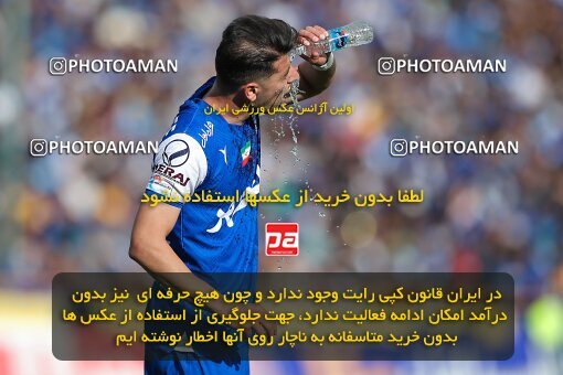 2011408, لیگ برتر فوتبال ایران، Persian Gulf Cup، Week 27، Second Leg، 2023/04/23، Tehran، Azadi Stadium، Persepolis 1 - 0 Esteghlal