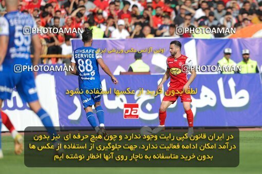 2011409, لیگ برتر فوتبال ایران، Persian Gulf Cup، Week 27، Second Leg، 2023/04/23، Tehran، Azadi Stadium، Persepolis 1 - 0 Esteghlal