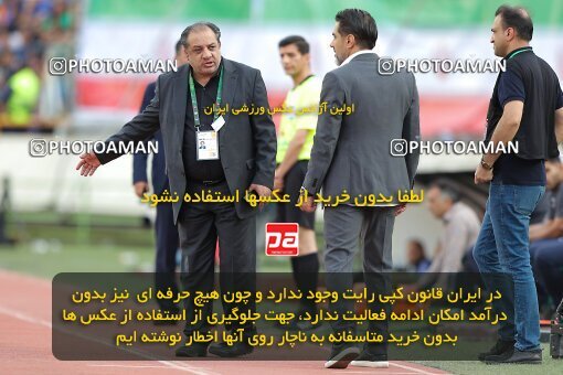 2011412, لیگ برتر فوتبال ایران، Persian Gulf Cup، Week 27، Second Leg، 2023/04/23، Tehran، Azadi Stadium، Persepolis 1 - 0 Esteghlal