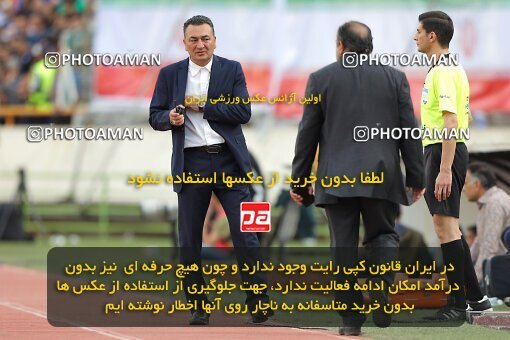 2011413, لیگ برتر فوتبال ایران، Persian Gulf Cup، Week 27، Second Leg، 2023/04/23، Tehran، Azadi Stadium، Persepolis 1 - 0 Esteghlal