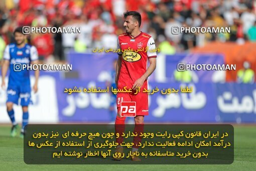 2011414, لیگ برتر فوتبال ایران، Persian Gulf Cup، Week 27، Second Leg، 2023/04/23، Tehran، Azadi Stadium، Persepolis 1 - 0 Esteghlal