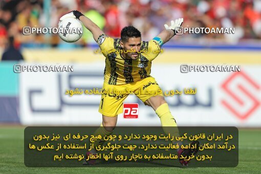 2011415, لیگ برتر فوتبال ایران، Persian Gulf Cup، Week 27، Second Leg، 2023/04/23، Tehran، Azadi Stadium، Persepolis 1 - 0 Esteghlal