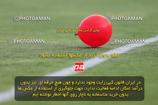 2011416, لیگ برتر فوتبال ایران، Persian Gulf Cup، Week 27، Second Leg، 2023/04/23، Tehran، Azadi Stadium، Persepolis 1 - 0 Esteghlal