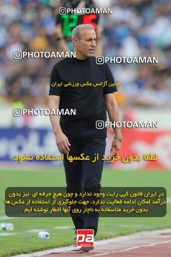 2011418, لیگ برتر فوتبال ایران، Persian Gulf Cup، Week 27، Second Leg، 2023/04/23، Tehran، Azadi Stadium، Persepolis 1 - 0 Esteghlal