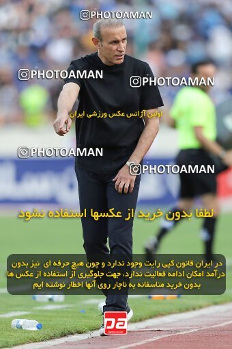 2011419, لیگ برتر فوتبال ایران، Persian Gulf Cup، Week 27، Second Leg، 2023/04/23، Tehran، Azadi Stadium، Persepolis 1 - 0 Esteghlal