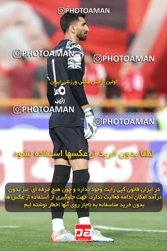 2011421, لیگ برتر فوتبال ایران، Persian Gulf Cup، Week 27، Second Leg، 2023/04/23، Tehran، Azadi Stadium، Persepolis 1 - 0 Esteghlal