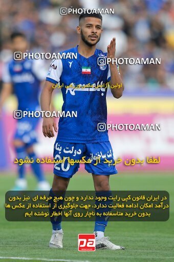 2011425, لیگ برتر فوتبال ایران، Persian Gulf Cup، Week 27، Second Leg، 2023/04/23، Tehran، Azadi Stadium، Persepolis 1 - 0 Esteghlal