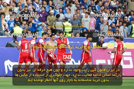 2011429, لیگ برتر فوتبال ایران، Persian Gulf Cup، Week 27، Second Leg، 2023/04/23، Tehran، Azadi Stadium، Persepolis 1 - 0 Esteghlal