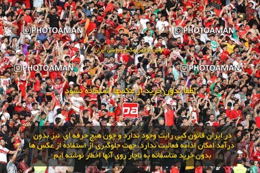 2011431, لیگ برتر فوتبال ایران، Persian Gulf Cup، Week 27، Second Leg، 2023/04/23، Tehran، Azadi Stadium، Persepolis 1 - 0 Esteghlal