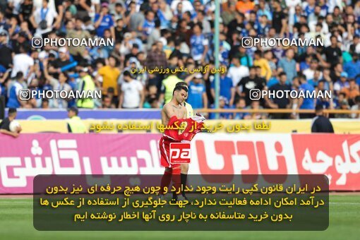 2011432, لیگ برتر فوتبال ایران، Persian Gulf Cup، Week 27، Second Leg، 2023/04/23، Tehran، Azadi Stadium، Persepolis 1 - 0 Esteghlal