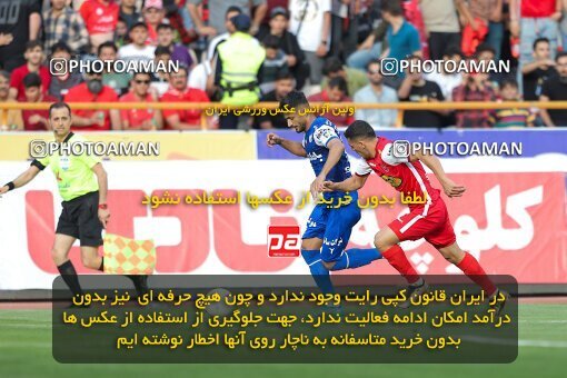 2011434, لیگ برتر فوتبال ایران، Persian Gulf Cup، Week 27، Second Leg، 2023/04/23، Tehran، Azadi Stadium، Persepolis 1 - 0 Esteghlal