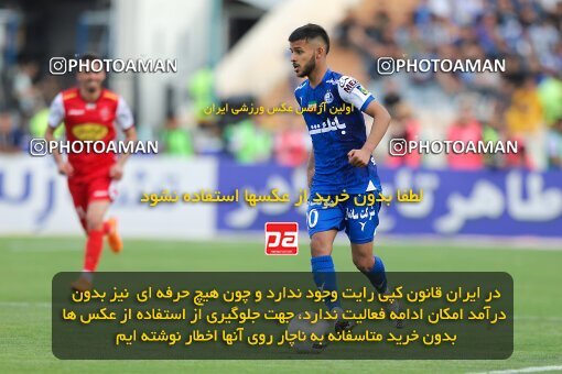 2011436, لیگ برتر فوتبال ایران، Persian Gulf Cup، Week 27، Second Leg، 2023/04/23، Tehran، Azadi Stadium، Persepolis 1 - 0 Esteghlal