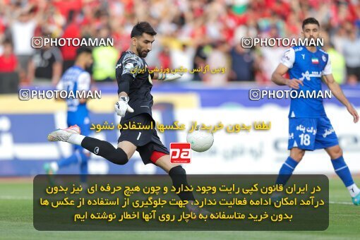 2011439, لیگ برتر فوتبال ایران، Persian Gulf Cup، Week 27، Second Leg، 2023/04/23، Tehran، Azadi Stadium، Persepolis 1 - 0 Esteghlal