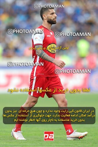 2011443, لیگ برتر فوتبال ایران، Persian Gulf Cup، Week 27، Second Leg، 2023/04/23، Tehran، Azadi Stadium، Persepolis 1 - 0 Esteghlal