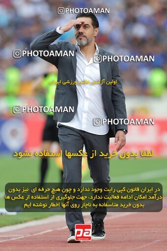2011444, لیگ برتر فوتبال ایران، Persian Gulf Cup، Week 27، Second Leg، 2023/04/23، Tehran، Azadi Stadium، Persepolis 1 - 0 Esteghlal
