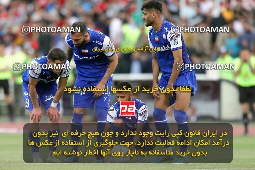 2011446, لیگ برتر فوتبال ایران، Persian Gulf Cup، Week 27، Second Leg، 2023/04/23، Tehran، Azadi Stadium، Persepolis 1 - 0 Esteghlal