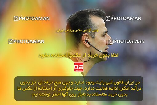2011449, لیگ برتر فوتبال ایران، Persian Gulf Cup، Week 27، Second Leg، 2023/04/23، Tehran، Azadi Stadium، Persepolis 1 - 0 Esteghlal