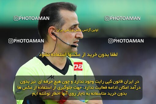 2011451, لیگ برتر فوتبال ایران، Persian Gulf Cup، Week 27، Second Leg، 2023/04/23، Tehran، Azadi Stadium، Persepolis 1 - 0 Esteghlal