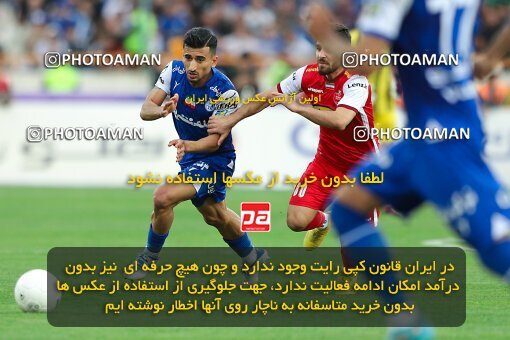 2011453, لیگ برتر فوتبال ایران، Persian Gulf Cup، Week 27، Second Leg، 2023/04/23، Tehran، Azadi Stadium، Persepolis 1 - 0 Esteghlal
