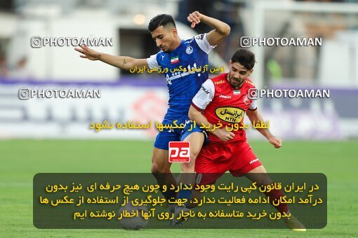 2011454, لیگ برتر فوتبال ایران، Persian Gulf Cup، Week 27، Second Leg، 2023/04/23، Tehran، Azadi Stadium، Persepolis 1 - 0 Esteghlal