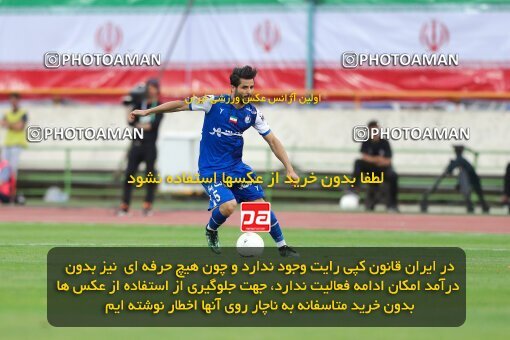 2011458, لیگ برتر فوتبال ایران، Persian Gulf Cup، Week 27، Second Leg، 2023/04/23، Tehran، Azadi Stadium، Persepolis 1 - 0 Esteghlal
