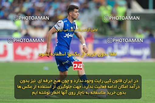 2011459, لیگ برتر فوتبال ایران، Persian Gulf Cup، Week 27، Second Leg، 2023/04/23، Tehran، Azadi Stadium، Persepolis 1 - 0 Esteghlal