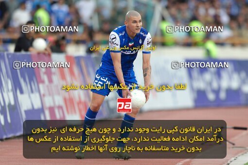 2011460, لیگ برتر فوتبال ایران، Persian Gulf Cup، Week 27، Second Leg، 2023/04/23، Tehran، Azadi Stadium، Persepolis 1 - 0 Esteghlal