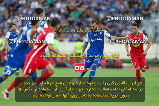 2011462, لیگ برتر فوتبال ایران، Persian Gulf Cup، Week 27، Second Leg، 2023/04/23، Tehran، Azadi Stadium، Persepolis 1 - 0 Esteghlal
