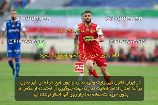 2011463, لیگ برتر فوتبال ایران، Persian Gulf Cup، Week 27، Second Leg، 2023/04/23، Tehran، Azadi Stadium، Persepolis 1 - 0 Esteghlal