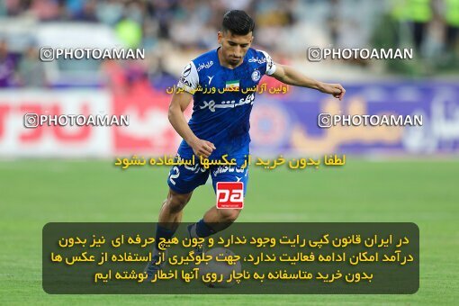 2011466, لیگ برتر فوتبال ایران، Persian Gulf Cup، Week 27، Second Leg، 2023/04/23، Tehran، Azadi Stadium، Persepolis 1 - 0 Esteghlal