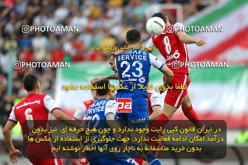2011470, لیگ برتر فوتبال ایران، Persian Gulf Cup، Week 27، Second Leg، 2023/04/23، Tehran، Azadi Stadium، Persepolis 1 - 0 Esteghlal