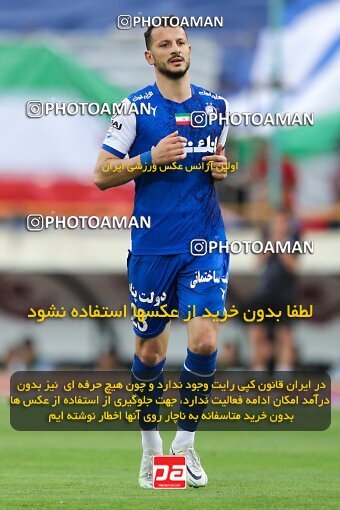 2011472, لیگ برتر فوتبال ایران، Persian Gulf Cup، Week 27، Second Leg، 2023/04/23، Tehran، Azadi Stadium، Persepolis 1 - 0 Esteghlal