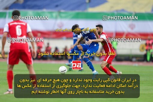 2011473, لیگ برتر فوتبال ایران، Persian Gulf Cup، Week 27، Second Leg، 2023/04/23، Tehran، Azadi Stadium، Persepolis 1 - 0 Esteghlal