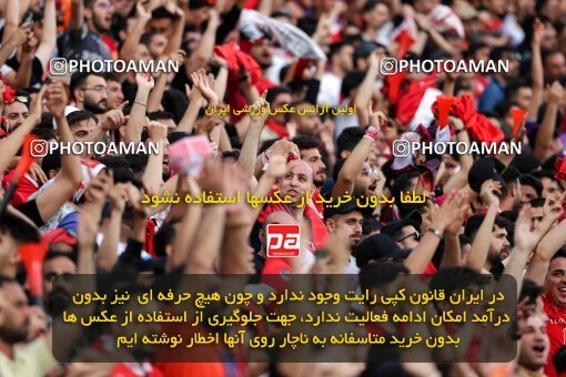 2011474, لیگ برتر فوتبال ایران، Persian Gulf Cup، Week 27، Second Leg، 2023/04/23، Tehran، Azadi Stadium، Persepolis 1 - 0 Esteghlal