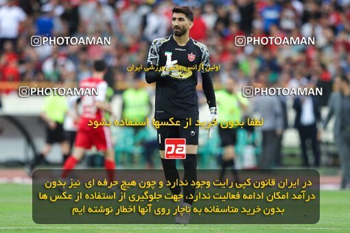2011475, لیگ برتر فوتبال ایران، Persian Gulf Cup، Week 27، Second Leg، 2023/04/23، Tehran، Azadi Stadium، Persepolis 1 - 0 Esteghlal
