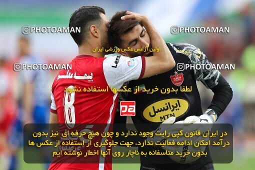 2011477, لیگ برتر فوتبال ایران، Persian Gulf Cup، Week 27، Second Leg، 2023/04/23، Tehran، Azadi Stadium، Persepolis 1 - 0 Esteghlal