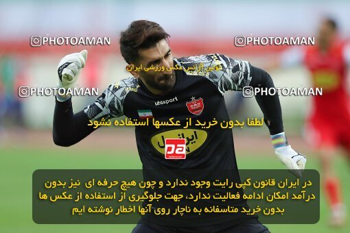 2011484, لیگ برتر فوتبال ایران، Persian Gulf Cup، Week 27، Second Leg، 2023/04/23، Tehran، Azadi Stadium، Persepolis 1 - 0 Esteghlal