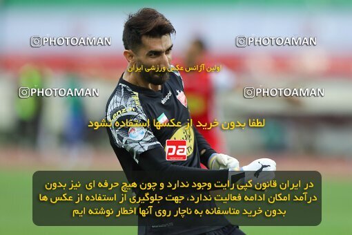 2011485, لیگ برتر فوتبال ایران، Persian Gulf Cup، Week 27، Second Leg، 2023/04/23، Tehran، Azadi Stadium، Persepolis 1 - 0 Esteghlal