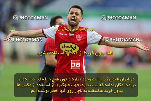 2011486, لیگ برتر فوتبال ایران، Persian Gulf Cup، Week 27، Second Leg، 2023/04/23، Tehran، Azadi Stadium، Persepolis 1 - 0 Esteghlal