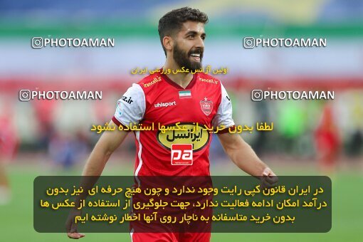2011488, لیگ برتر فوتبال ایران، Persian Gulf Cup، Week 27، Second Leg، 2023/04/23، Tehran، Azadi Stadium، Persepolis 1 - 0 Esteghlal